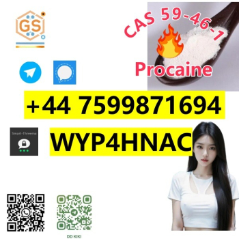 Ogłoszenie - Procaine HCl Available – CAS 51-05-8, Safe & Stable Delivery to Europe - 88,00 zł