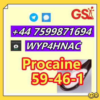 Ogłoszenie - Top Procaine HCl Manufacturer – CAS 51=05=8, Serving EU Clients Reliably - 88,00 zł