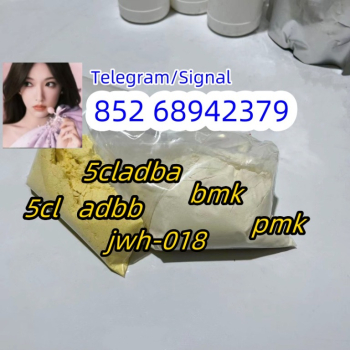 Ogłoszenie - BMK PMK EU 5CL 5CLADBA SGT151 5CLADBA EU jwh-210 - 100,00 zł