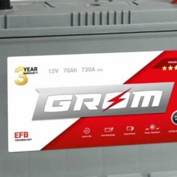 Ogłoszenie - Akumulator 70Ah 730A Japan Prawy Grom EFB start stop - Darmowy dowóz i wymiana - 540,00 zł