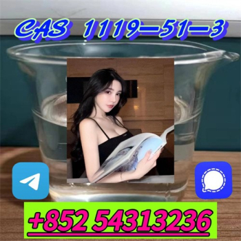 Ogłoszenie - Eutylone 5CL-ADB powder 5cladba,adbb,5cladb +852 54313236 - Lubelskie - 45,00 zł