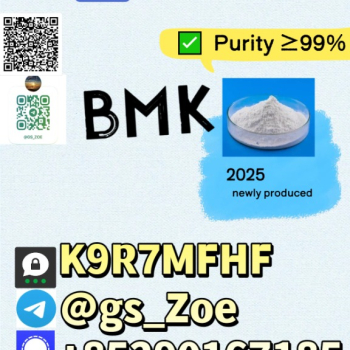 Ogłoszenie - New BMK (CAS: 5449-12-7)   Reliable New BMK (5449-12-7) – Your Strategic Supply Partner - Czarna Białostocka - 80,00 zł