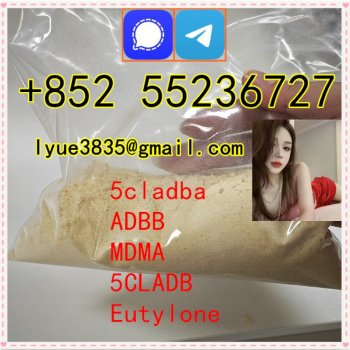 Ogłoszenie - Strong effect 5cladba adbb Eutylone 2fdck - Litwa - 14,99 zł