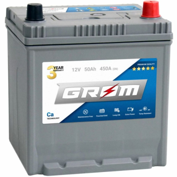 Ogłoszenie - Akumulator 50Ah 450A Grom Premium Japan Prawy Plus - Kalisz - 350,00 zł