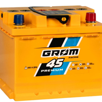 Ogłoszenie - Akumulator 45Ah 450A Grom Racing Prawy Plus - Kalisz - 310,00 zł