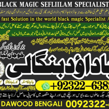 Ogłoszenie - No1+ Uk Black magic Specialist Expert in Uk Usa Uae London Canada England America Italy Germany dubai Saudia Arab Oman K