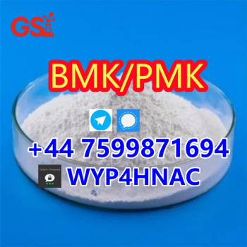 Ogłoszenie - BMK CAS 5449-12-7 – Proven Export Record to European Markets - 90,00 zł