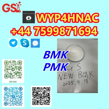Ogłoszenie - BMK CAS 5449-12-7 – EU Buyers' Trusted Source, Factory Direct - Wielkopolskie - 89,00 zł
