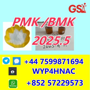 Ogłoszenie - Buy PMK Powder/Oil Now – CAS 28578-16-7, Positive Feedback from EU Customers - 147,00 zł