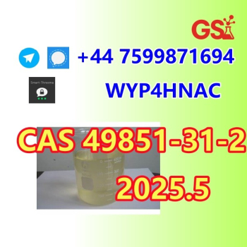 Ogłoszenie - 2-bromo-1-phenylpentan-1-one CAS 49851-31-2 – Reliable Weekly Shipments to the EU - 98,00 zł