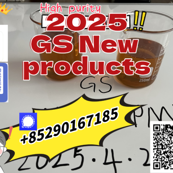Ogłoszenie - Premium New PMK (CAS 28578-16-7)– High-Purity & Reliable Supply from China - Małopolskie - 140,00 zł