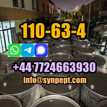 Ogłoszenie - 1,4 butanediol cas 110-63-4 14bdo Sydney Auckland warehouse - 50,00 zł