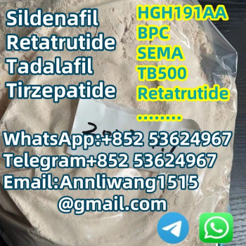 Ogłoszenie - Tadalafil and Tirzepatide