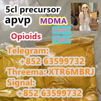 Ogłoszenie - 5CL-ADB 5cladba 5cladb 5fadb 5cl-adb-a adbb - Wysokie Mazowieckie - 90,00 zł