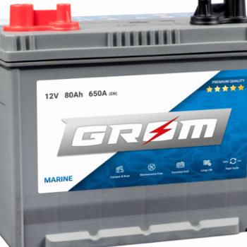 Ogłoszenie - Akumulator 80Ah 650A Grom Marine - Kalisz - 430,00 zł