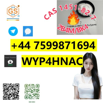 Ogłoszenie - 2-Bromo-4'-Methylpropiophenone CAS 1451-82-7 – Steady Supply, Trusted by EU Clients - 98,00 zł