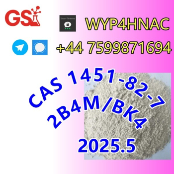 Ogłoszenie - 2-Bromo-4'-Methylpropiophenone CAS 1451-82-7 – Fast Shipping to EU, In Stock Now - 98,00 zł