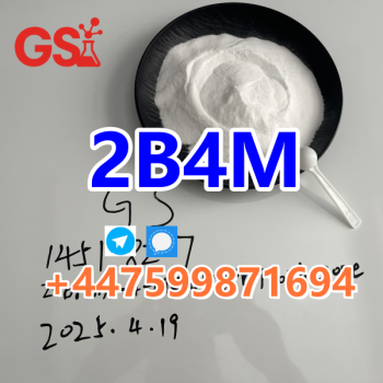 Ogłoszenie - Worry-Free 2-Bromo-4'-Methylpropiophenone Shipping – CAS 1451-82-7, Documents for EU Compliance - 99,00 zł