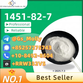 Ogłoszenie - Reliable CAS 1451-82-7 Manufacturer | GMP/ISO Certified - 342,00 zł
