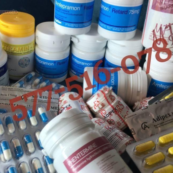 Ogłoszenie - amfepramon 75,adipex 75 retard,tenuate retard,meridia 15,sibutramine,phentermine,zelixa,slimex,adipex rs,adipex long - 1,00 zł