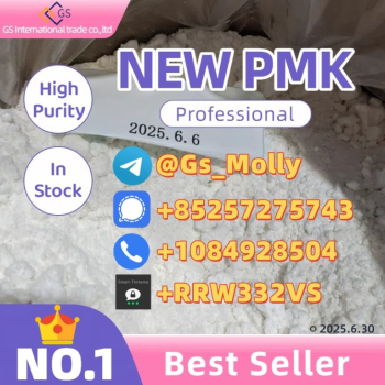 Ogłoszenie - Exclusive New PMK Powder Wholesale Deals - Bulk Discounts & Fast Delivery! - 510,00 zł