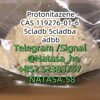 Ogłoszenie - Adbb, 5c, 5cl, 5cladba, 5cl-adb-a, 5cl-adb, 5cladb Semi-finished
