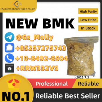 Ogłoszenie - New BMK Powder (CAS 20320-59-6) 99% Purity | Reliable Supplier - 342,00 zł