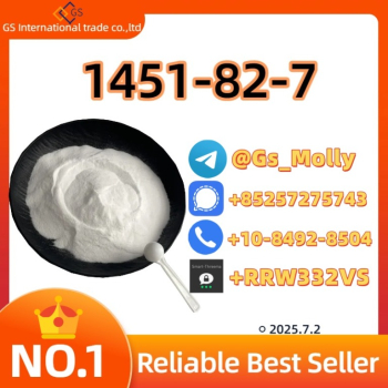 Ogłoszenie - Buy CAS 1451-82-7 Online | High-Quality Chemical | Secure Packaging - 342,00 zł