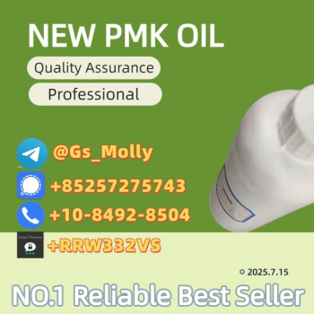 Ogłoszenie - New PMK Oil (CAS 28578-16-7) - Reliable Global Supplier - Wielkopolskie - 510,00 zł