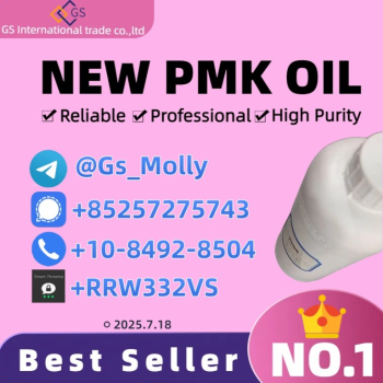 Ogłoszenie - Top Supplier of PMK Oil (28578-16-7) – 99.9% Purity | Secure Shipping - 510,00 zł