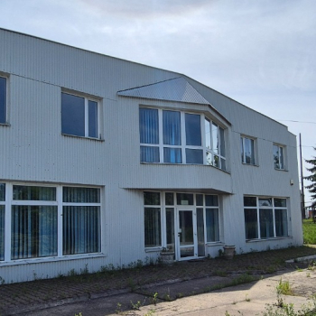 Ogłoszenie - Biurowiec z halą magazynową - 45 000,00 zł
