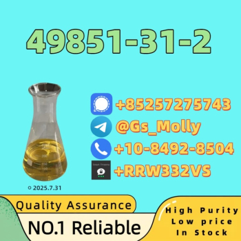 Ogłoszenie - Premium Quality CAS 49851-31-2 – 99% Purity | Wholesale Available