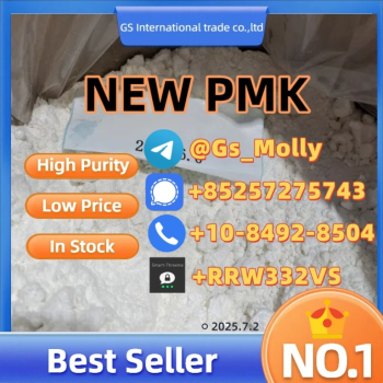 Ogłoszenie - New Pmk Glycidyl Ester Powder CAS 52190-28-0 /4676-39-5 /2050-07-9| Trusted Supplier - 510,00 zł