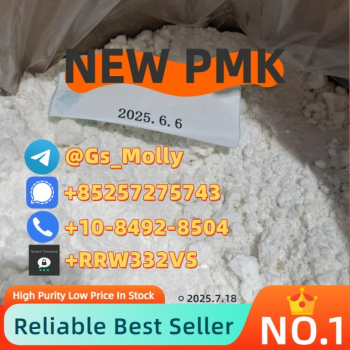 Ogłoszenie - Reliable New PMK Power – CAS 28578-16-7 | Safe Delivery Guaranteed - 510,00 zł