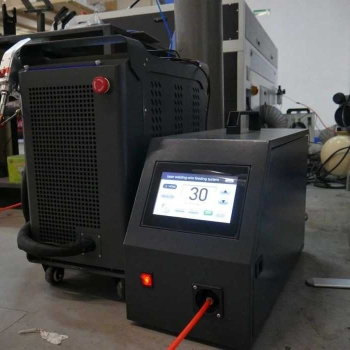 Ogłoszenie - Spawarka Laserowa Zgrzewarka Palnik Fiber 4w1 Weni 1500W PROMOCJA