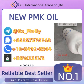 Ogłoszenie - Trusted New PMK Oil Supplier | CAS 13605-48-6 | For Research Use - 510,00 zł