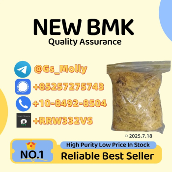 Ogłoszenie - Best Price BMK Powder (CAS 5449-12-7) - Fast Global Shipping - 342,00 zł