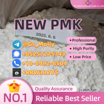 Ogłoszenie - New PMK Ethyl Glycidate Powder  | CAS 28578-16-7 | Bulk Supplier for Research - 510,00 zł