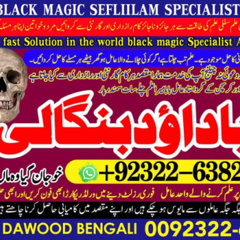 Ogłoszenie - No1+ London Black Magic Specialist In Faislabad kala jadu Love Vashikaran Specialist In Delhi Best Vashikaran Specialist