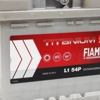 Ogłoszenie - Akumulator 54Ah 520A 12V FIAMM TITANIUM PRO - DARMOWY DOWÓZ I DOSTAWA - 370,00 zł