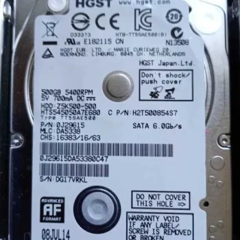 Ogłoszenie - Dysk twardy 500GB Okazja - 90,00 zł