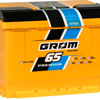 Ogłoszenie - Akumulator 65Ah 640A Grom Racing Prawy Plus  - Darmowy Dowóz i Wymiana