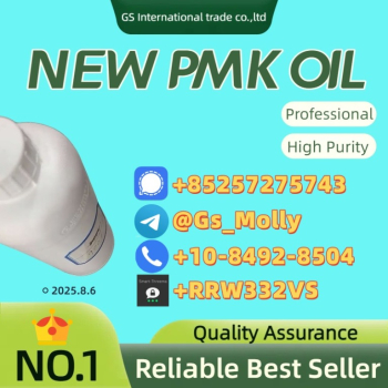 Ogłoszenie - Best Price P M K Oil CAS 28578-16-7 | Lab-Tested & Certified Chemical Supplier