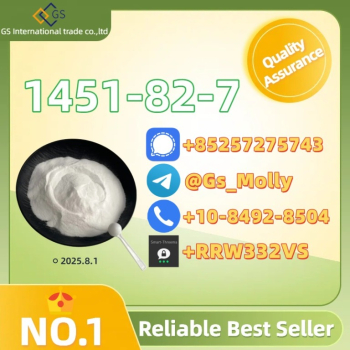 Ogłoszenie - Wholesale P2NP (CAS 1451-82-7) - Reliable Chemical Raw Material for Synthesis