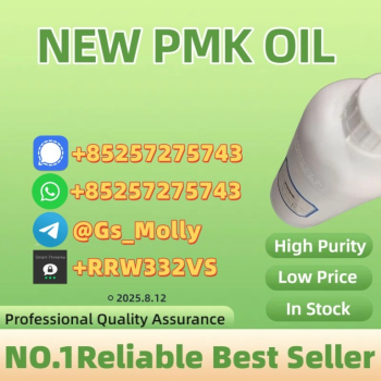 Ogłoszenie - Pure P M K Oil 28578-16-7 Verified Purity | Trusted Global Supplier