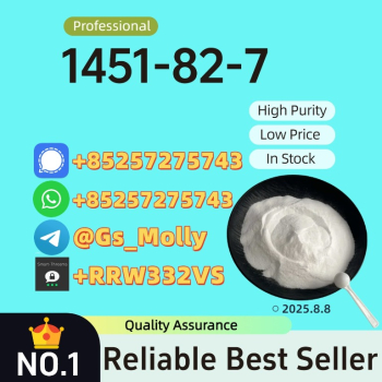 Ogłoszenie - Premium P M K Ethyl Glycidate (CAS 1451-82-7) – Pharmaceutical Intermediate