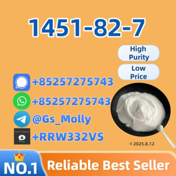 Ogłoszenie - Supplier 1451-82-7 - Stealth Packaging | Escrow Accepted