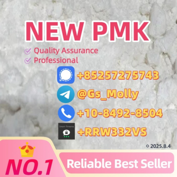 Ogłoszenie - Premium P M K Powder CAS 28578-16-7 | GMP Standard | Discreet Packaging Available