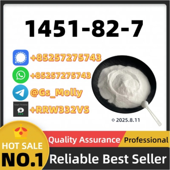 Ogłoszenie - Methylamine HCl (CAS 1451-82-7) – Lab-Grade | Fast Shipping Worldwide