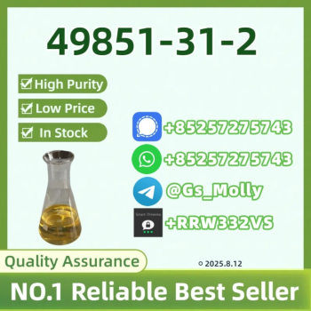 Ogłoszenie - MDP2P 49851-31-2 - 99% Purity | Pharmaceutical Intermediate